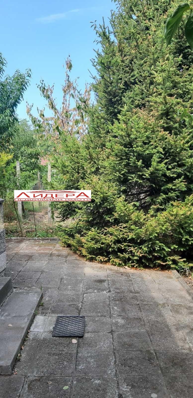 Продава  Къща област Пловдив , гр. Първомай , 153 кв.м | 16545797 - изображение [4]