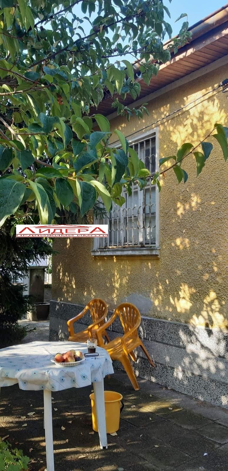Продава  Къща област Пловдив , гр. Първомай , 153 кв.м | 16545797 - изображение [6]