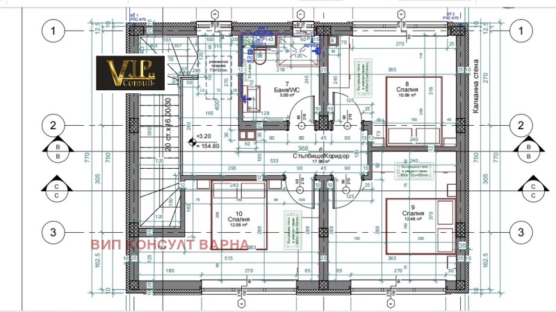 Продава  Къща град Варна , Изгрев , 130 кв.м | 86092443 - изображение [14]