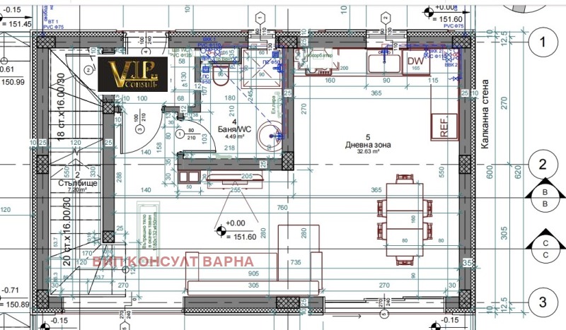 Satılık  Ev Varna , Izgrev , 130 metrekare | 86092443 - görüntü [13]