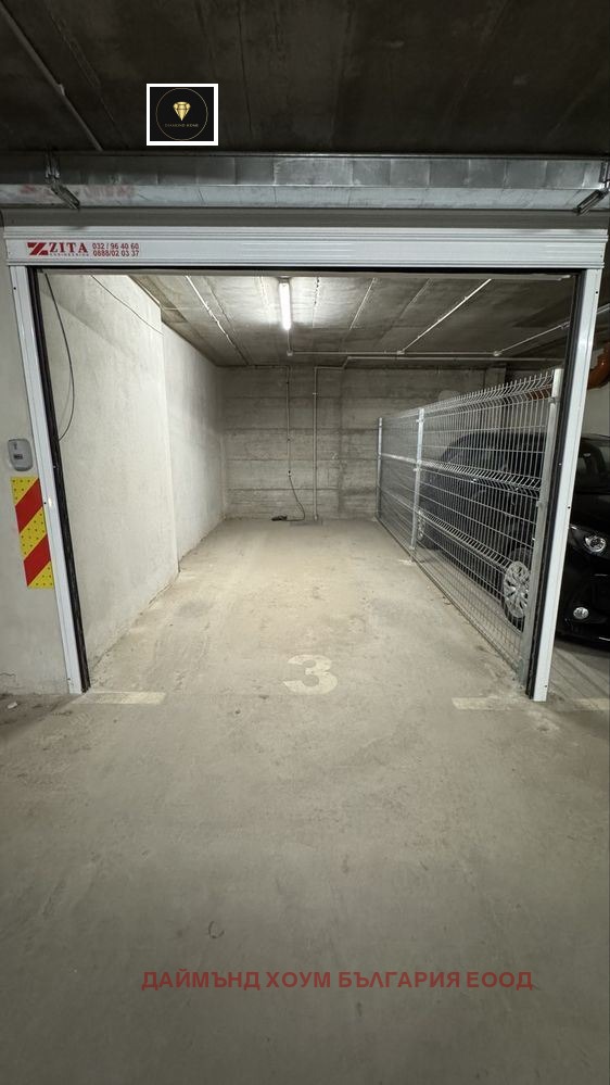 Myytävänä  Autotalli Plovdiv , Južen , 20 neliömetriä | 70954044 - kuva [2]