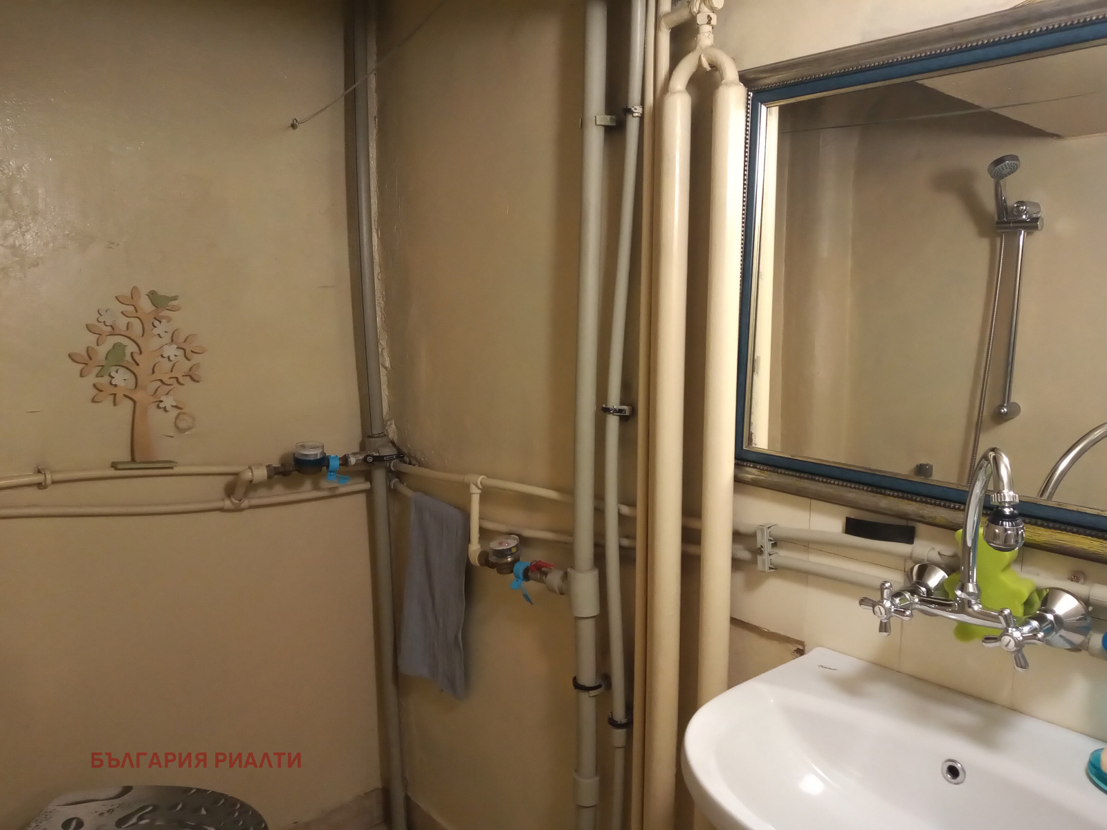 Продава 2-СТАЕН, гр. София, Медицинска академия, снимка 9 - Апартаменти - 54805668