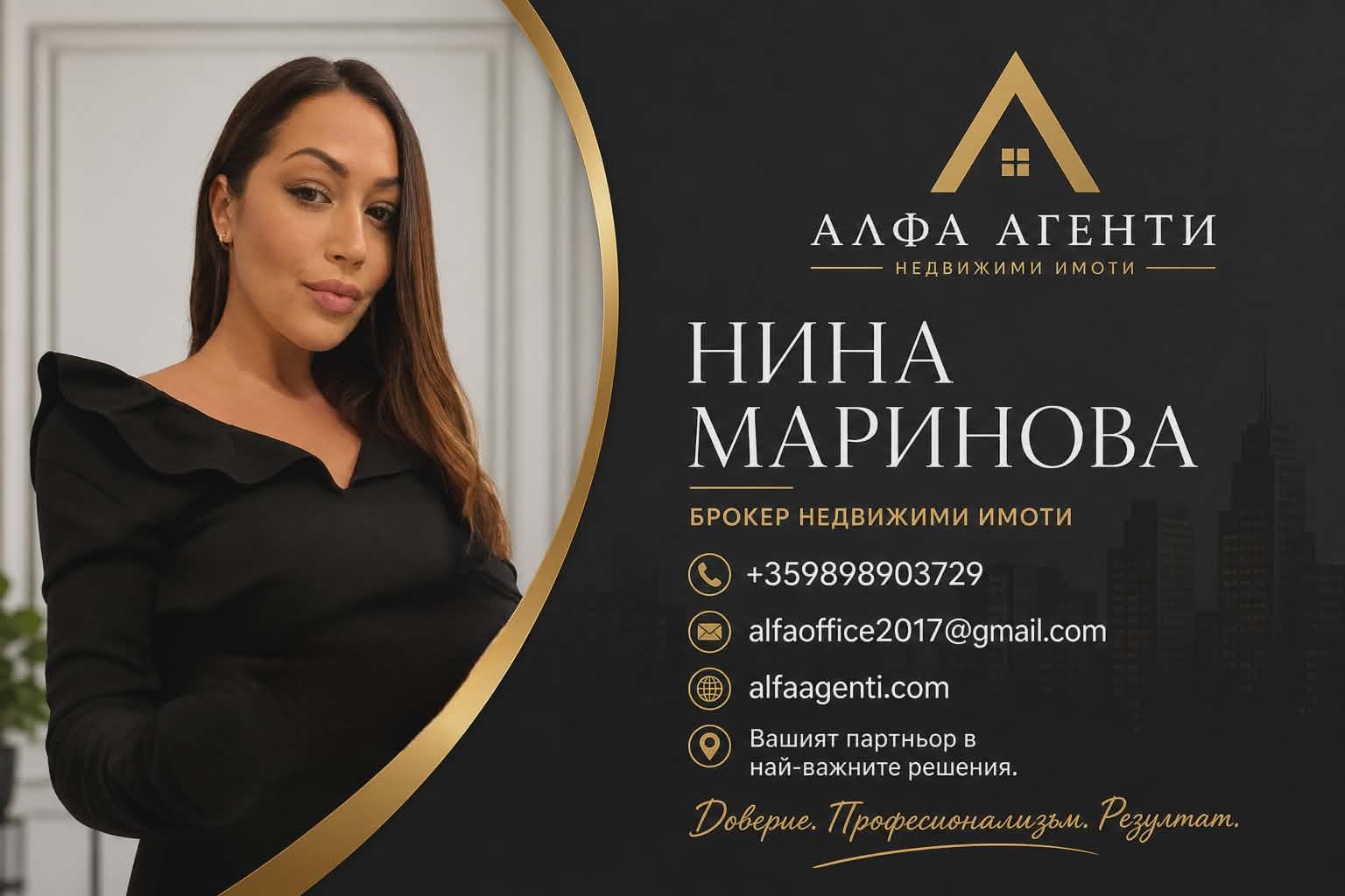 Продава 3-СТАЕН, гр. Варна, Владислав Варненчик 1, снимка 12 - Апартаменти - 54686578