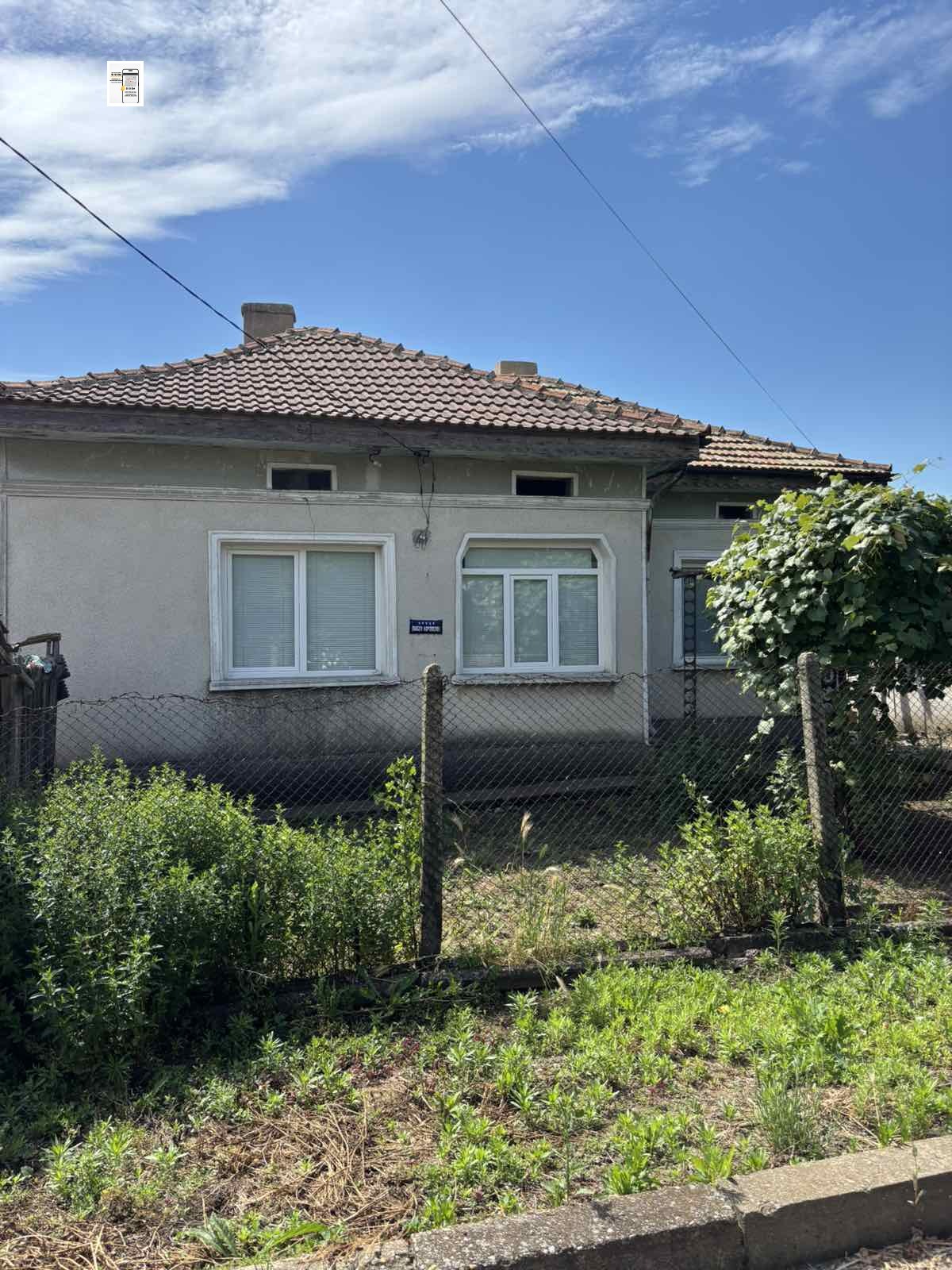 Продава КЪЩА, гр. Генерал Тошево, област Добрич