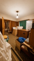 Продава КЪЩА, област Монтана, гр. Вършец • 170000 € / 332491.10 лв. • 53223016 14