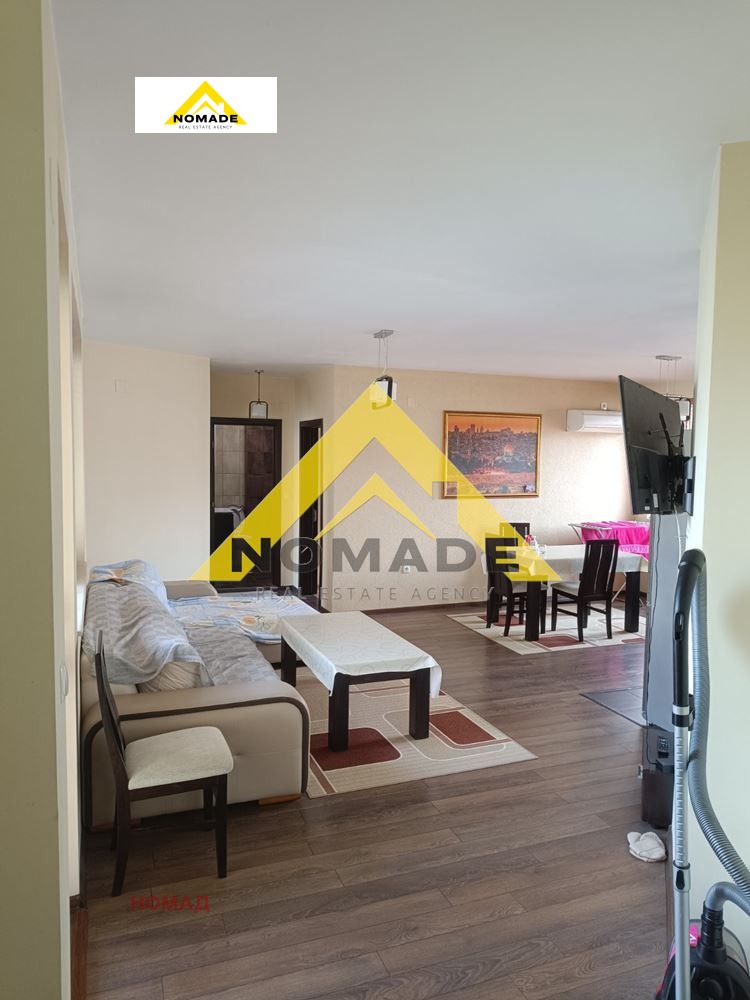 ������� 3-����� | Imot.bg � ����������� 4