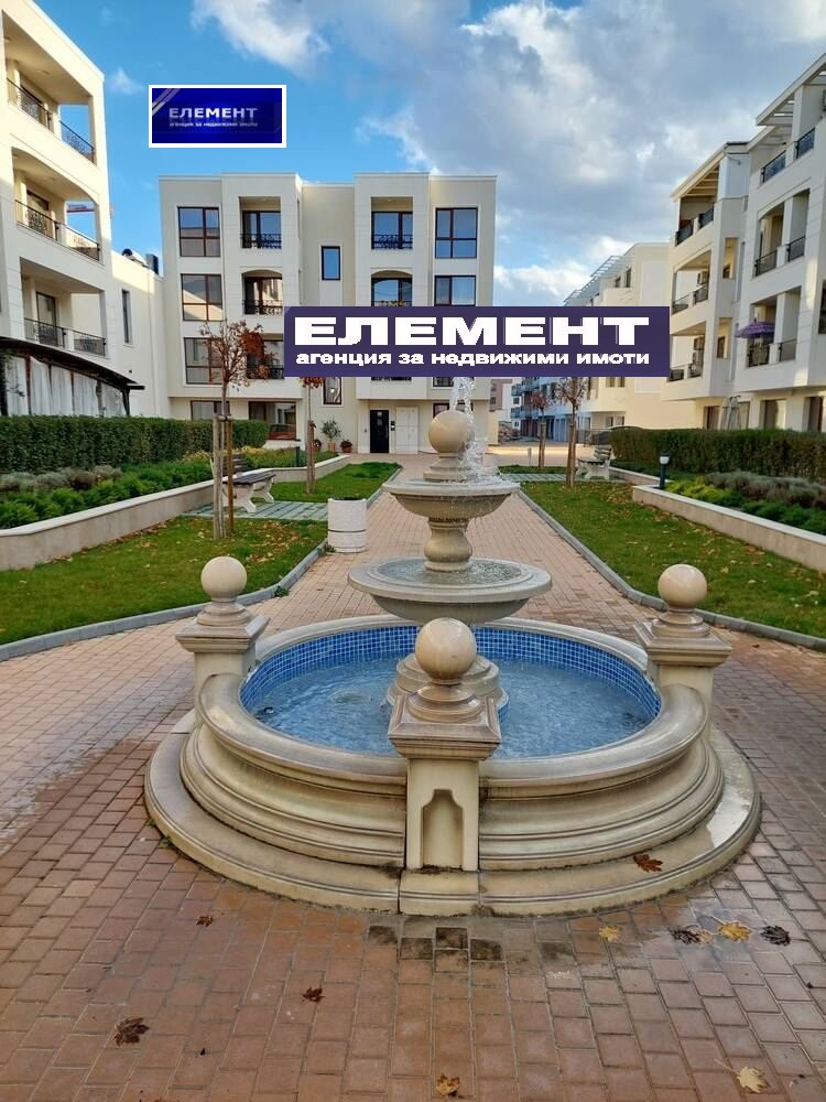 ������� 4-����� | Imot.bg � ����������� 1