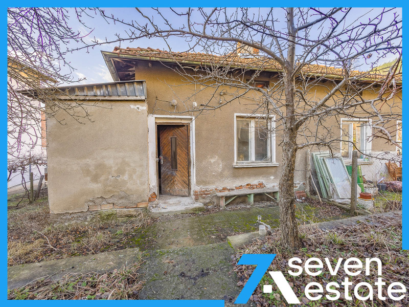 Продава КЪЩА в област София, гр. Своге - 54 кв.м / 25 500 € » 49 873.67 лв., СЕВЪН ЕСТЕЙТ