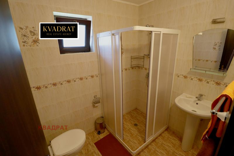 ������� ���� | Imot.bg � ����������� 7