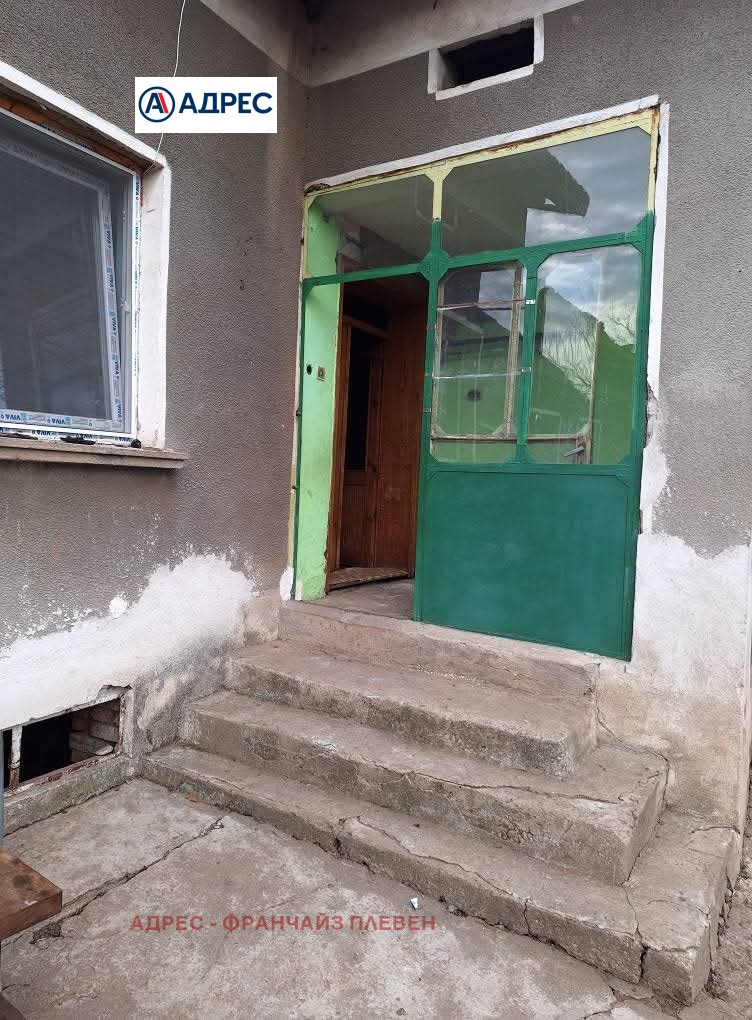 ������� ���� | Imot.bg � ����������� 4