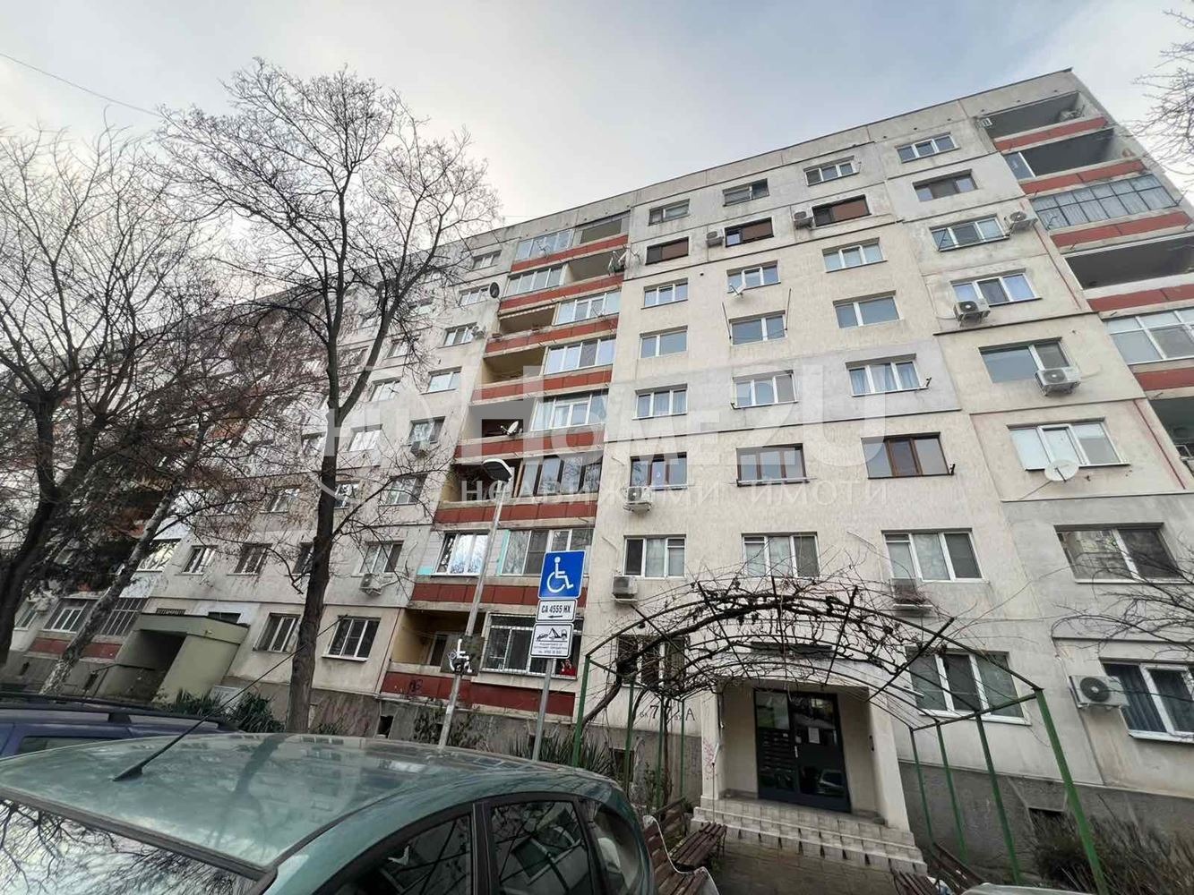 ������� 2-����� | Imot.bg � ����������� 11