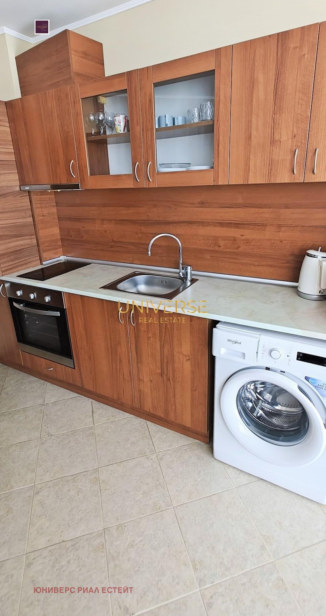 ������� 2-����� | Imot.bg � ����������� 3