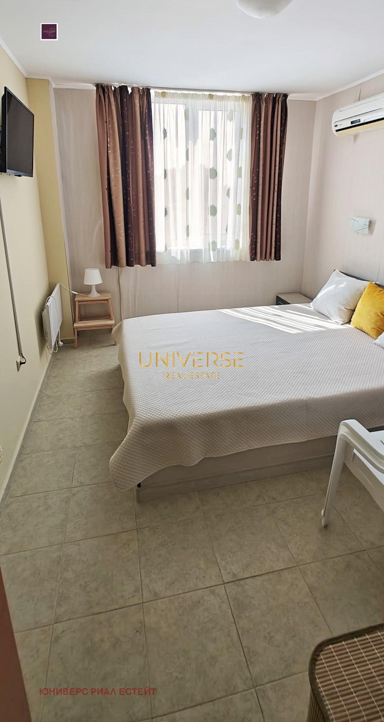 ������� 2-����� | Imot.bg � ����������� 7