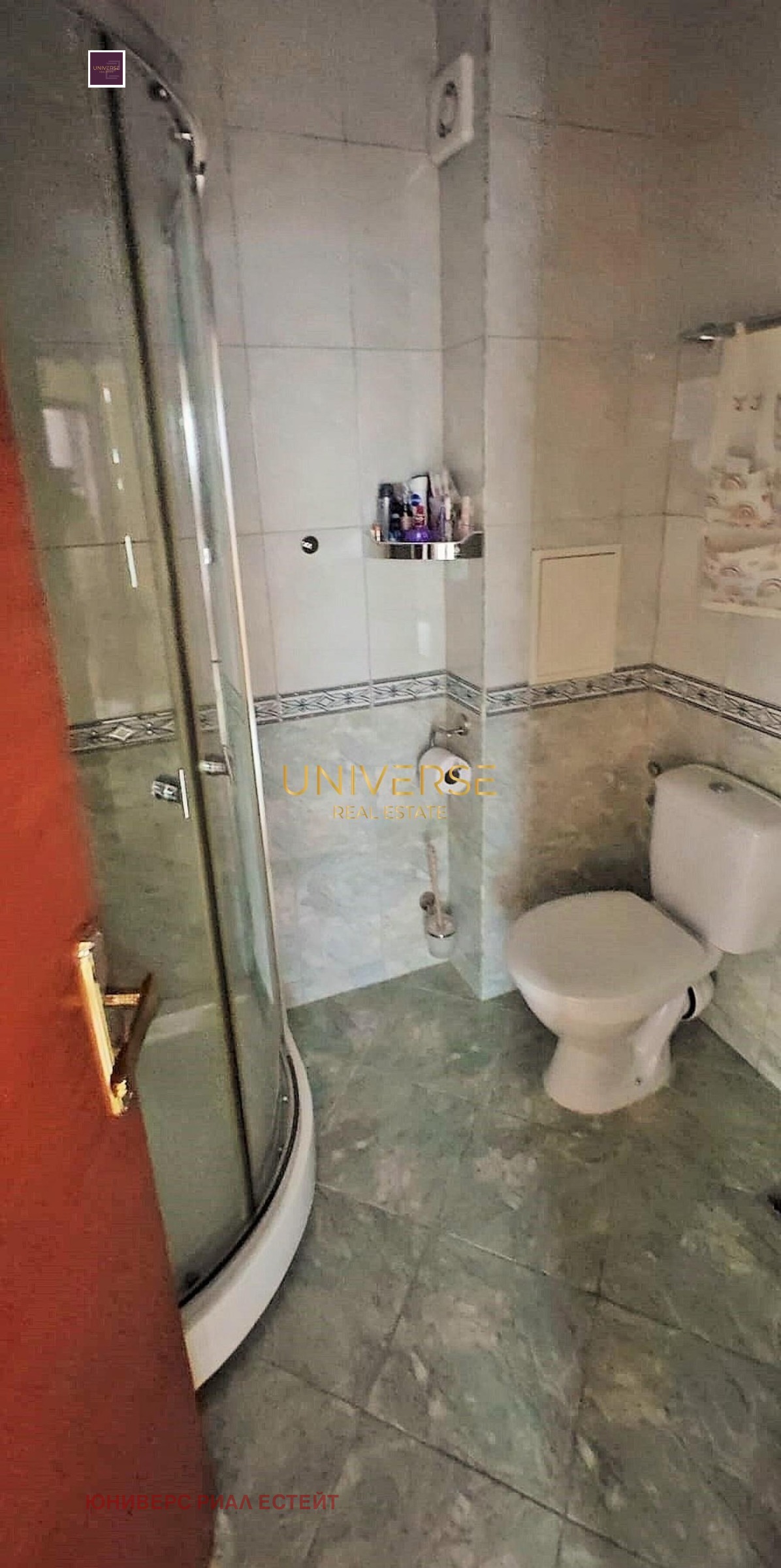 ������� 2-����� | Imot.bg � ����������� 6