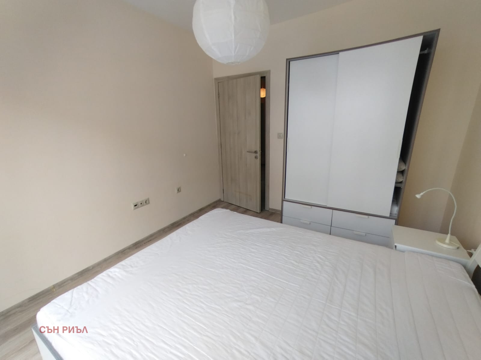 ������� 3-����� | Imot.bg � ����������� 14