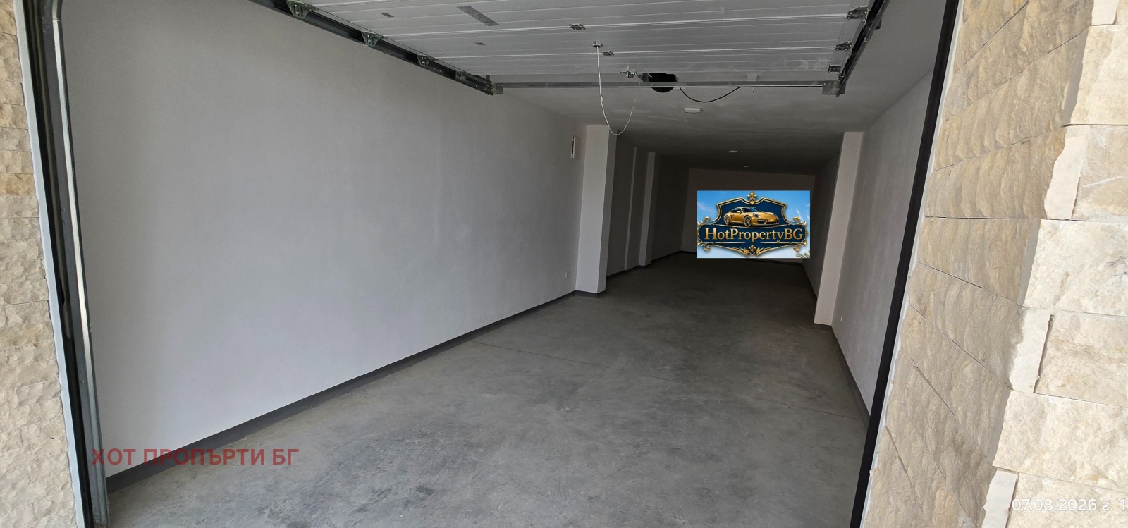 ������� ���������� | Imot.bg � ����������� 13