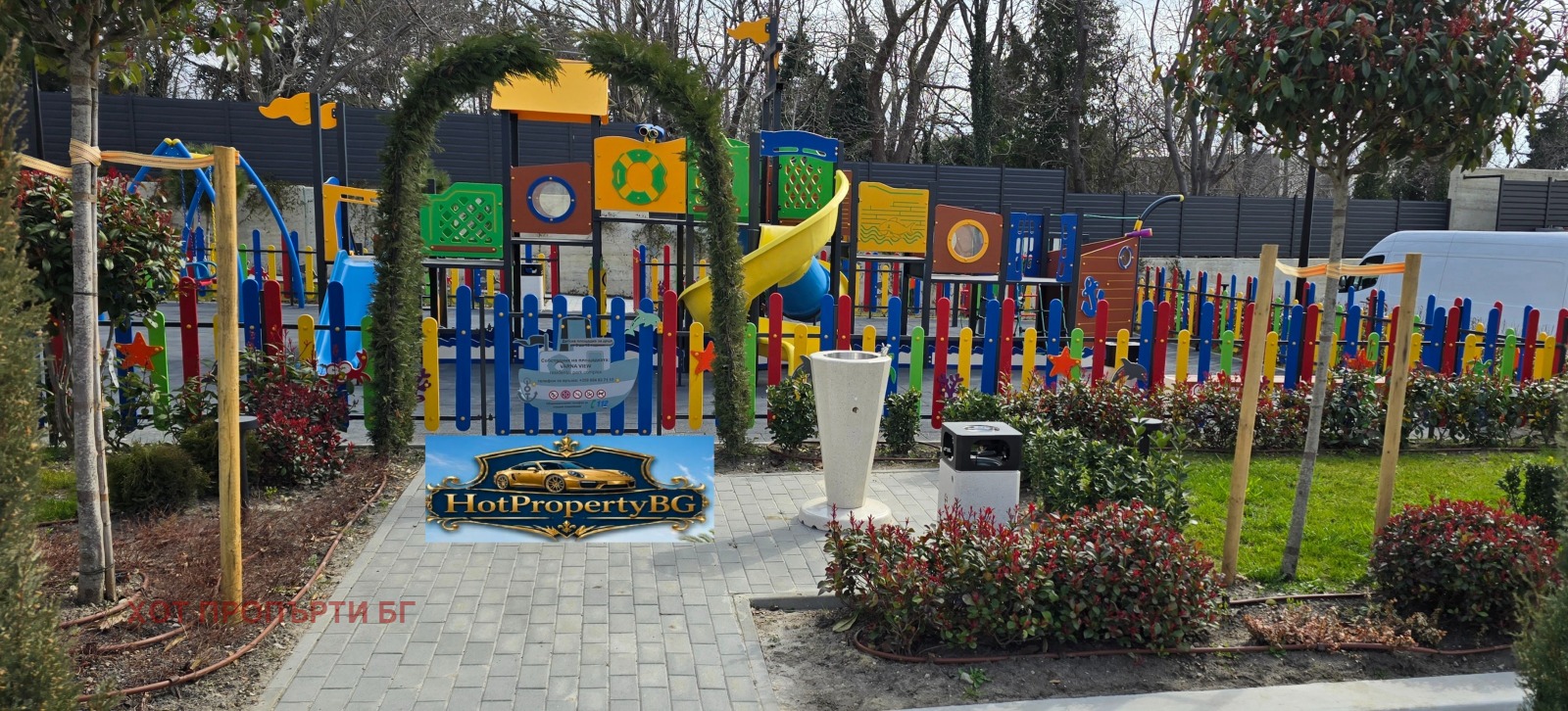 ������� ���������� | Imot.bg � ����������� 4
