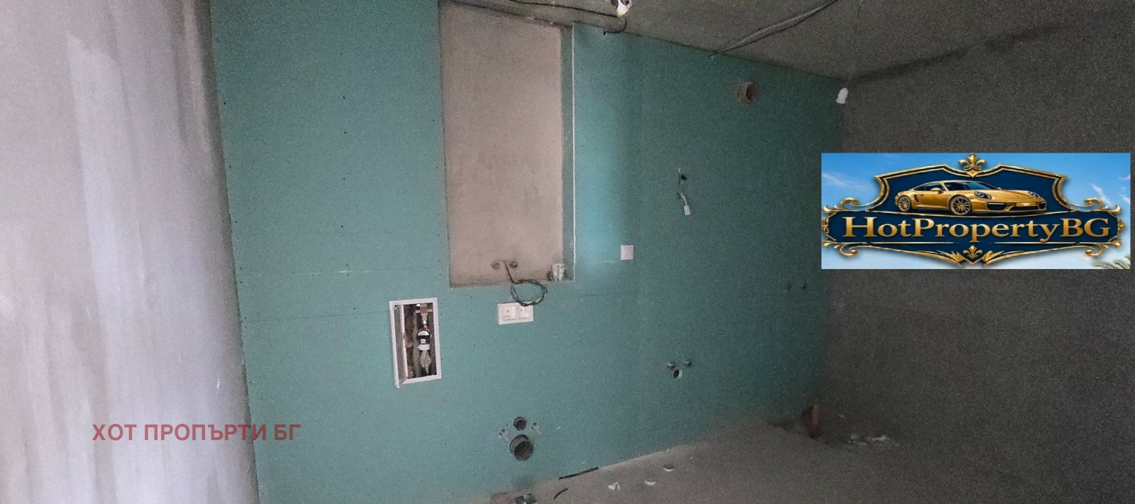 ������� ���������� | Imot.bg � ����������� 8