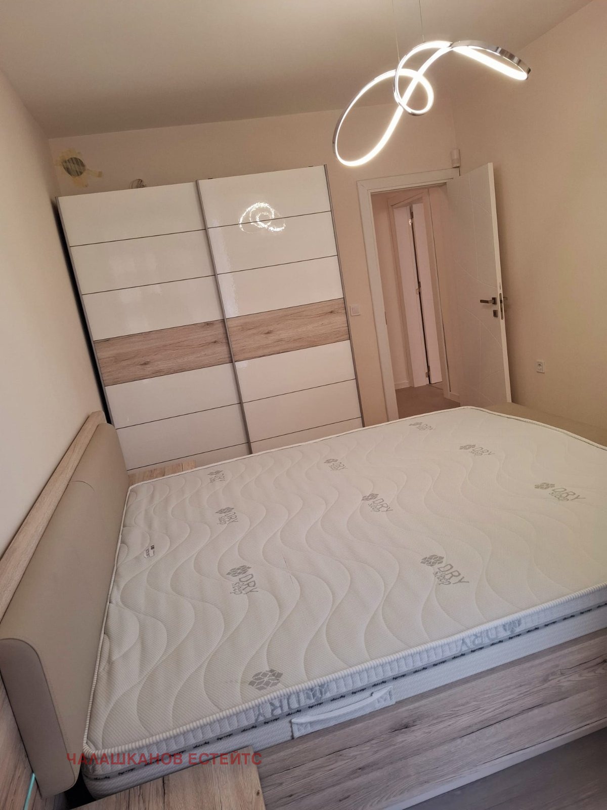 ������� ���������� | Imot.bg � ����������� 7