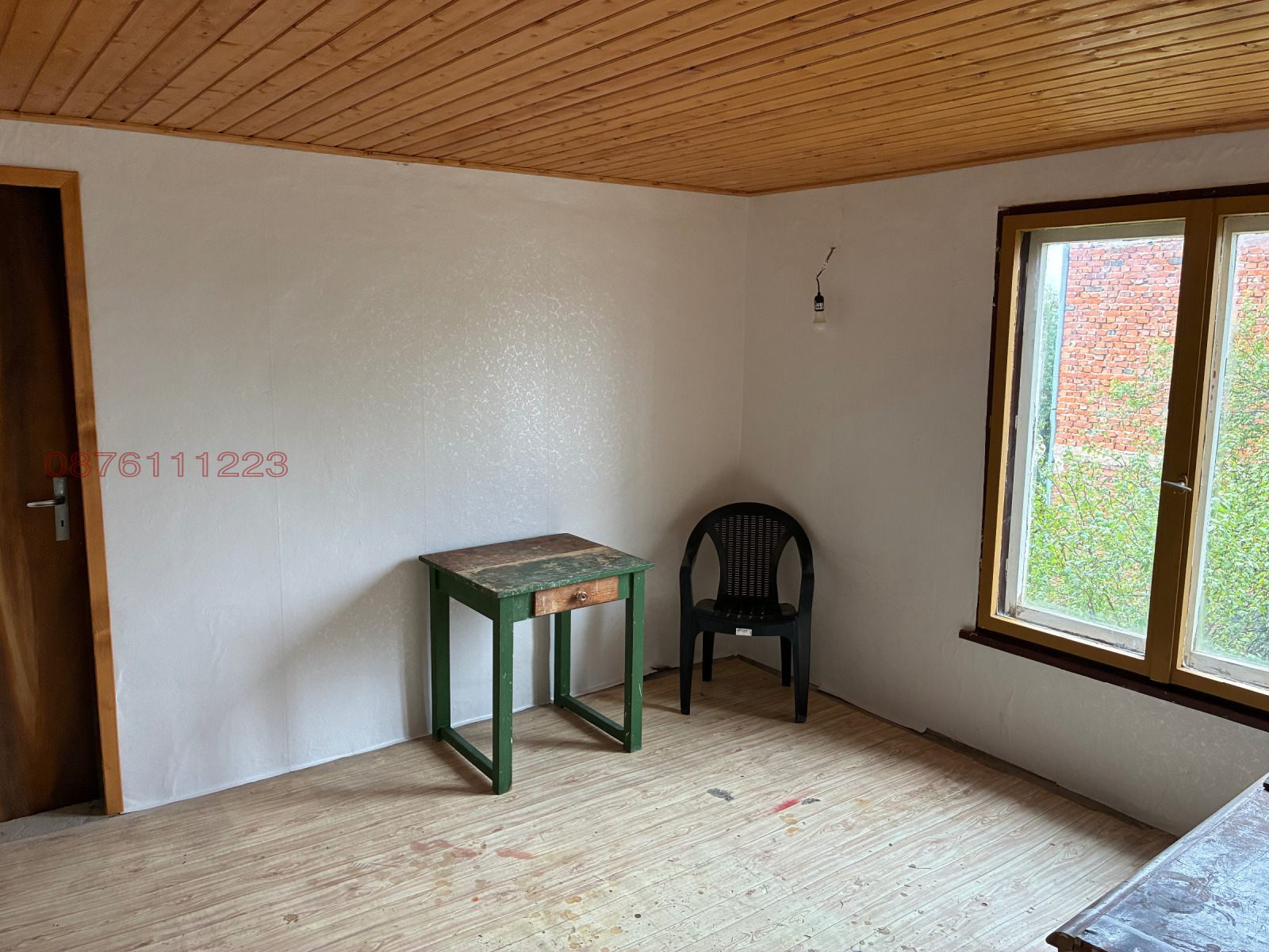 ������� ���� | Imot.bg � ����������� 6