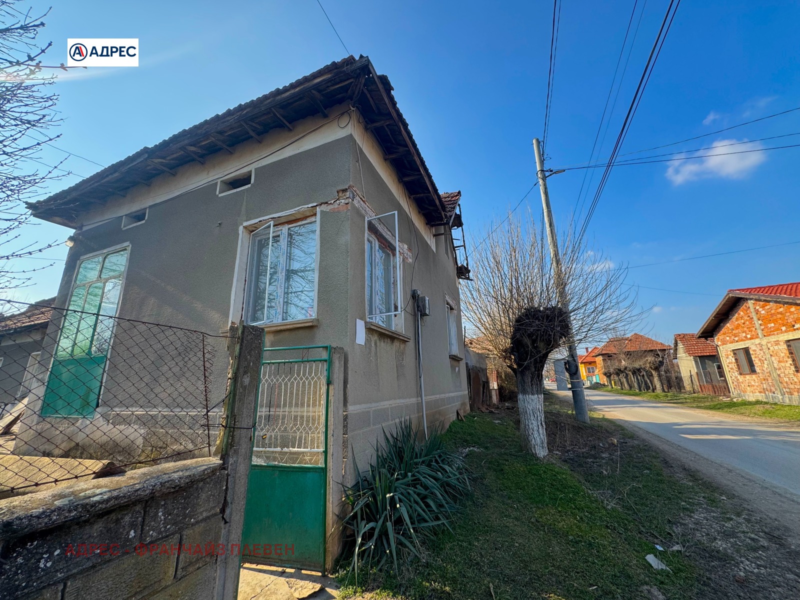 ������� ���� | Imot.bg � ����������� 1