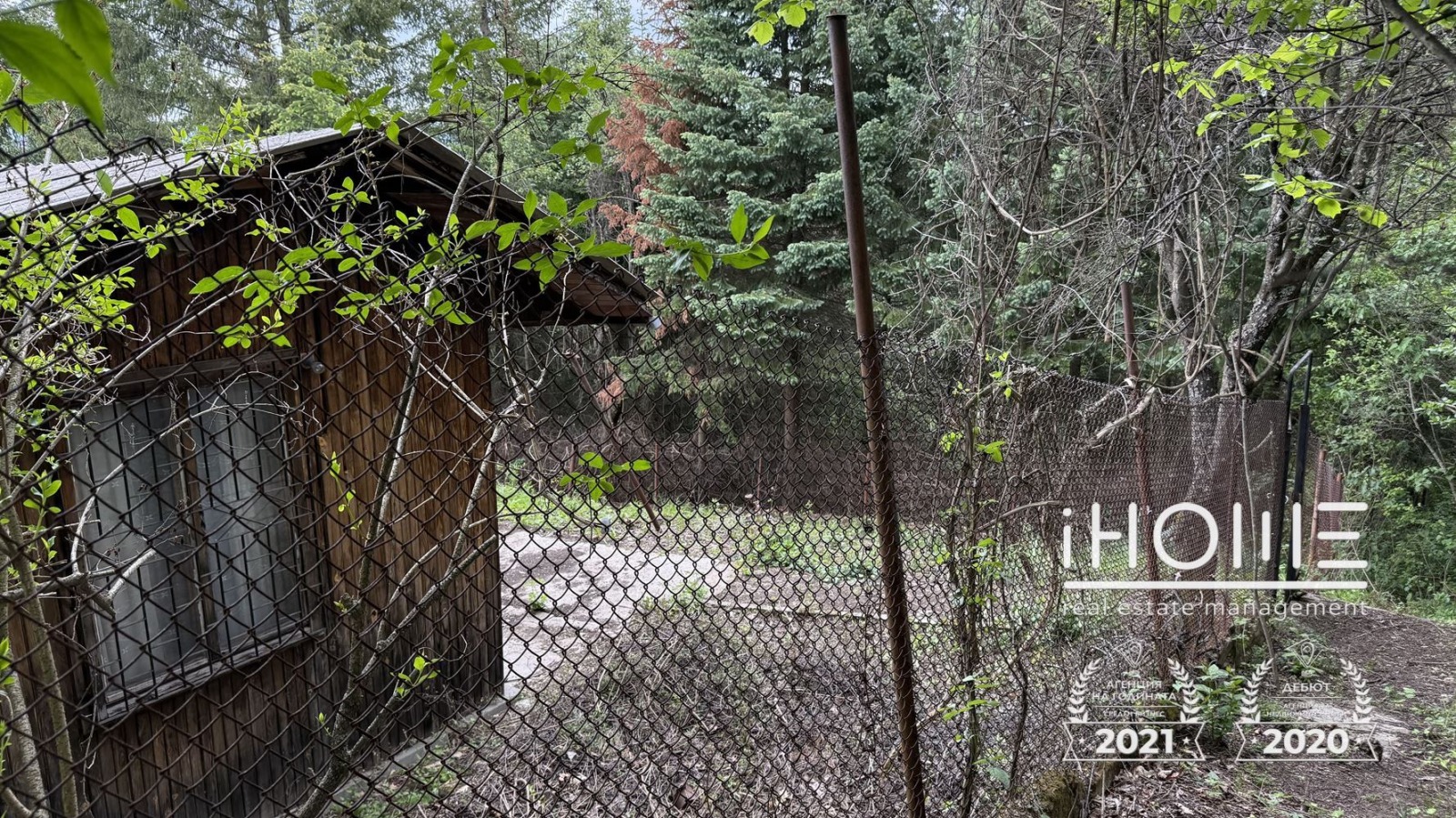 Продава ПАРЦЕЛ | Imot.bg — изображение 6