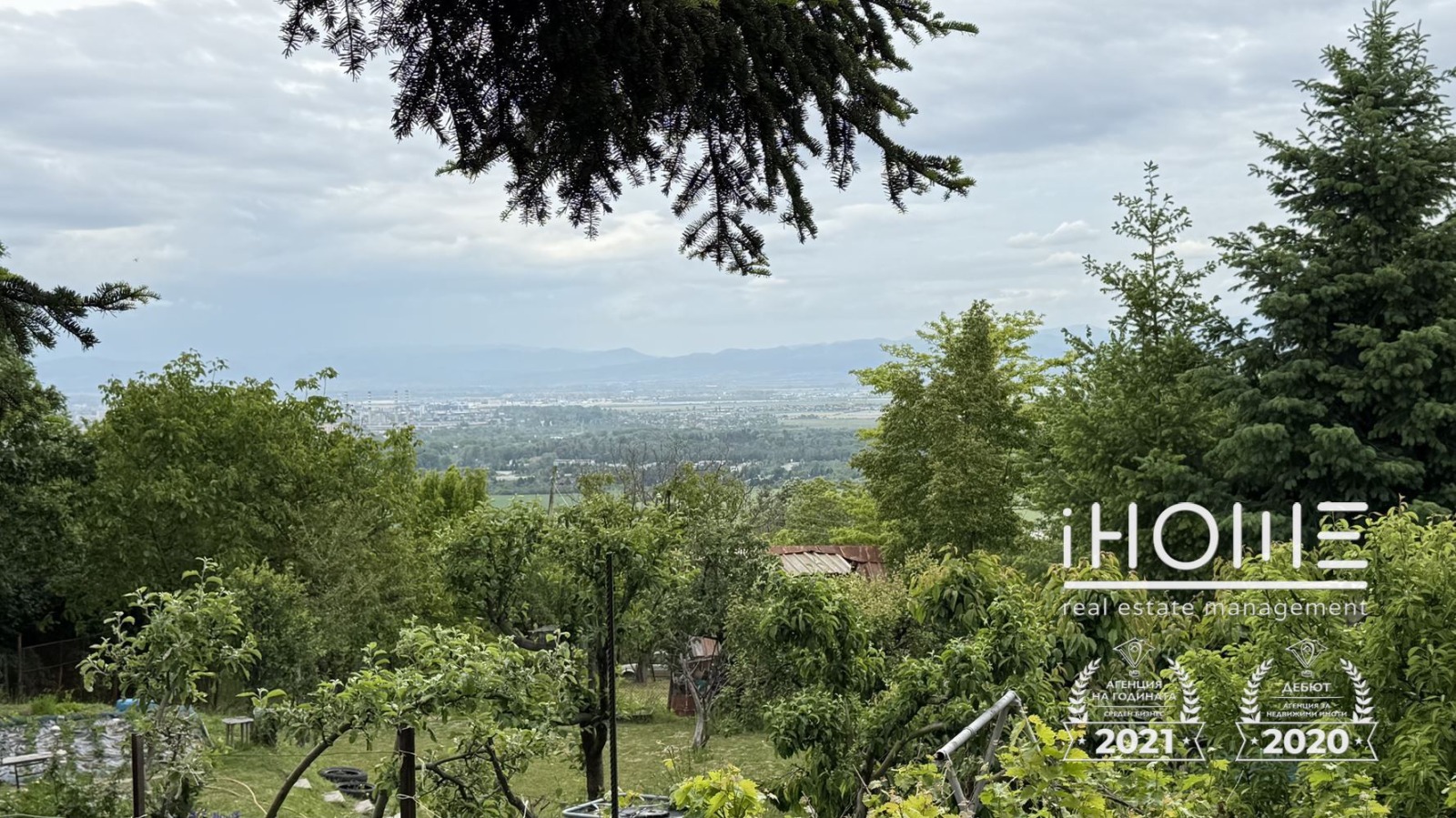 Продава ПАРЦЕЛ | Imot.bg — изображение 1