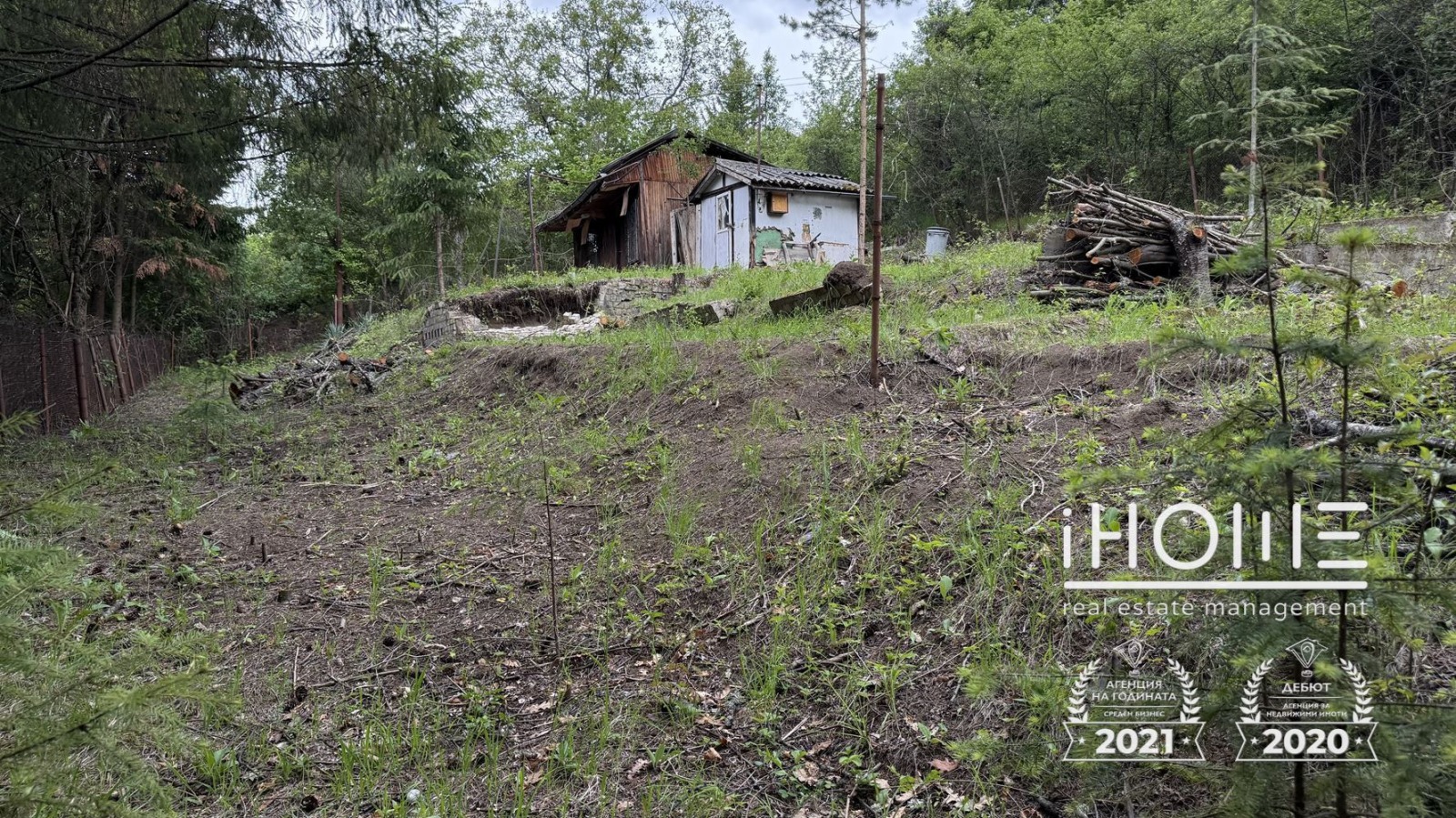 Продава ПАРЦЕЛ | Imot.bg — изображение 5