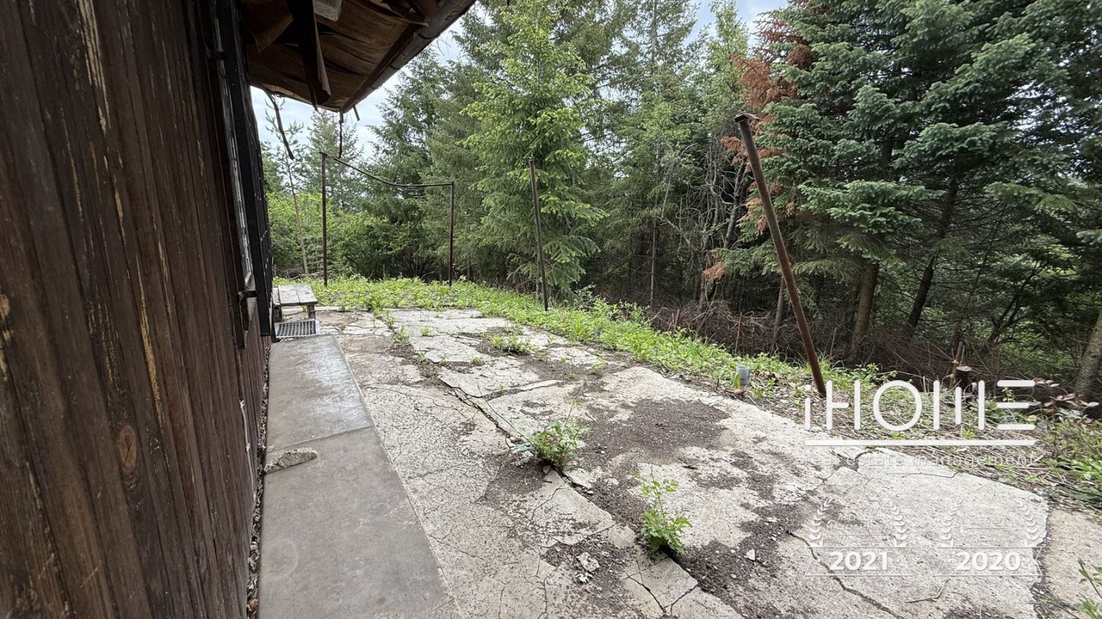 Продава ПАРЦЕЛ | Imot.bg — изображение 3