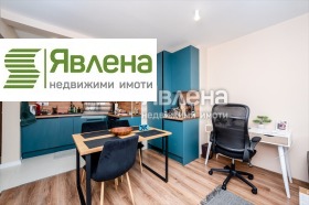 1 chambre Borovo, Sofia