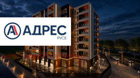 ������� 3-����� | Imot.bg � ����� ������ 3
