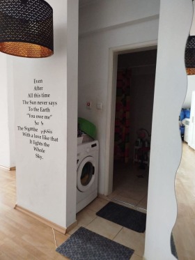 ������� 4-����� | Imot.bg � ����� ������ 6