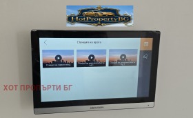 ������� ���������� | Imot.bg � ����� ������ 9
