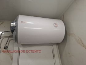 ������� ���������� | Imot.bg � ����� ������ 10