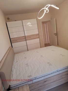 ������� ���������� | Imot.bg � ����� ������ 7