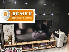 ������� ���� | Imot.bg � ����� ������ 10