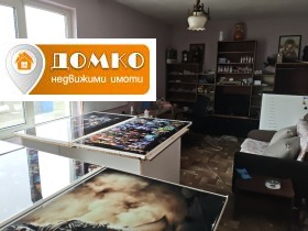 ������� ���� | Imot.bg � ����� ������ 5