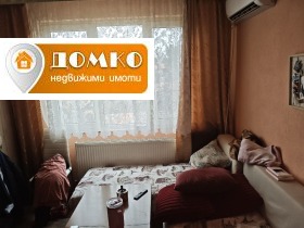 ������� ���� | Imot.bg � ����� ������ 3