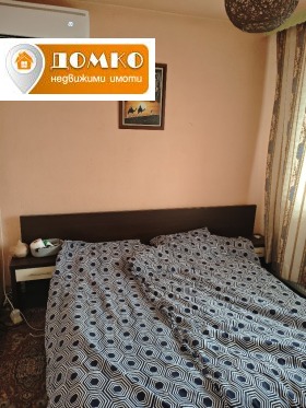 ������� ���� | Imot.bg � ����� ������ 6