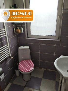 ������� ���� | Imot.bg � ����� ������ 7