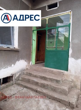 ������� ���� | Imot.bg � ����� ������ 4