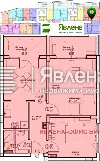 Продается  2 спальни Бургас , Славейков , 87 кв.м | 13419535 - изображение [2]