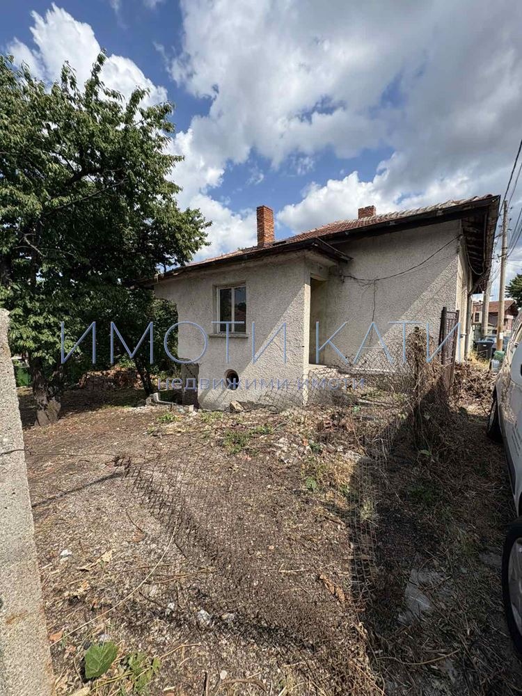 Na prodej  Dům Pernik , Centar , 61 m2 | 76769345
