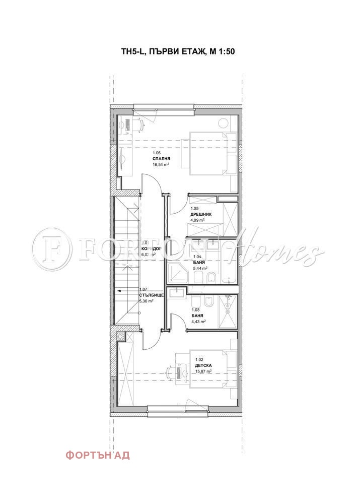 Продава КЪЩА, гр. София, м-т Камбаните, снимка 10 - Къщи - 54124844