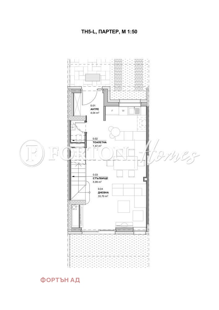 Продава КЪЩА, гр. София, м-т Камбаните, снимка 8 - Къщи - 54124844