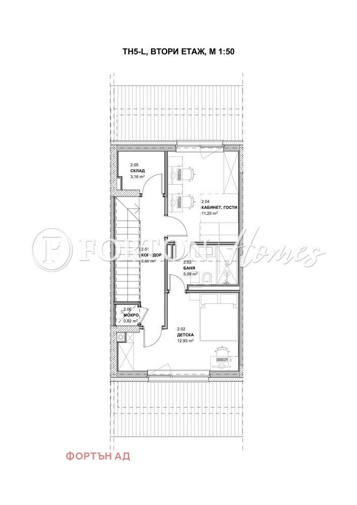 Продава КЪЩА, гр. София, м-т Камбаните, снимка 9 - Къщи - 54124844