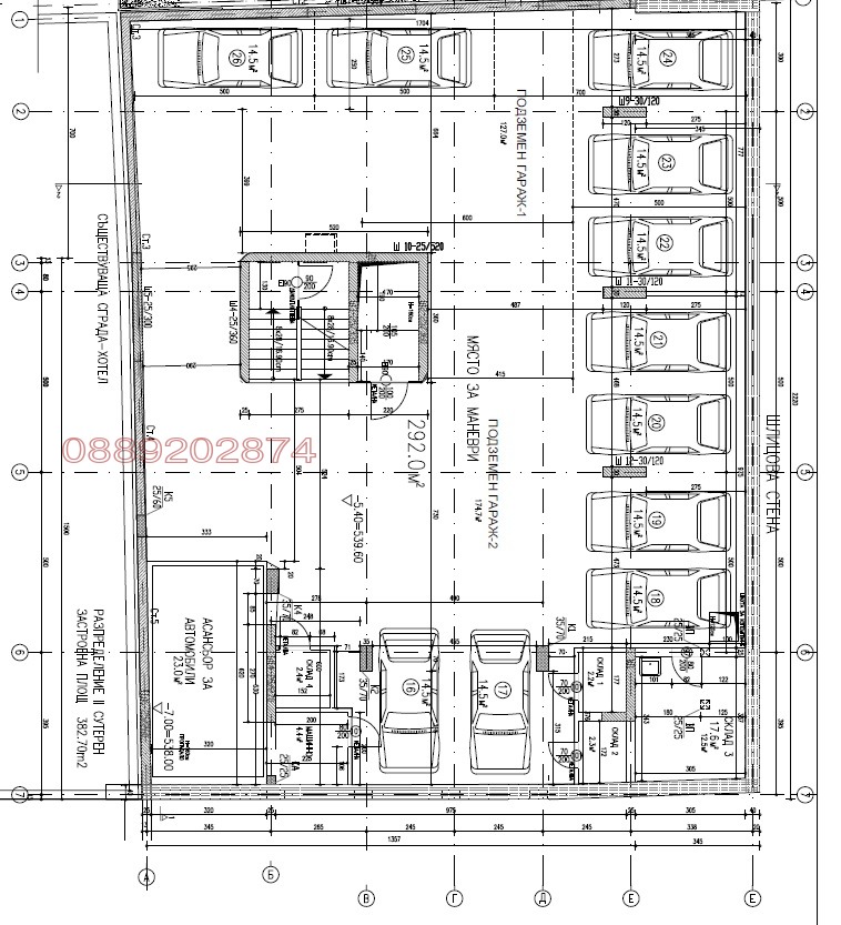 Продава ГАРАЖ, ПАРКОМЯСТО, гр. София, Зона Б-19, снимка 3 - Гаражи и паркоместа - 54144273