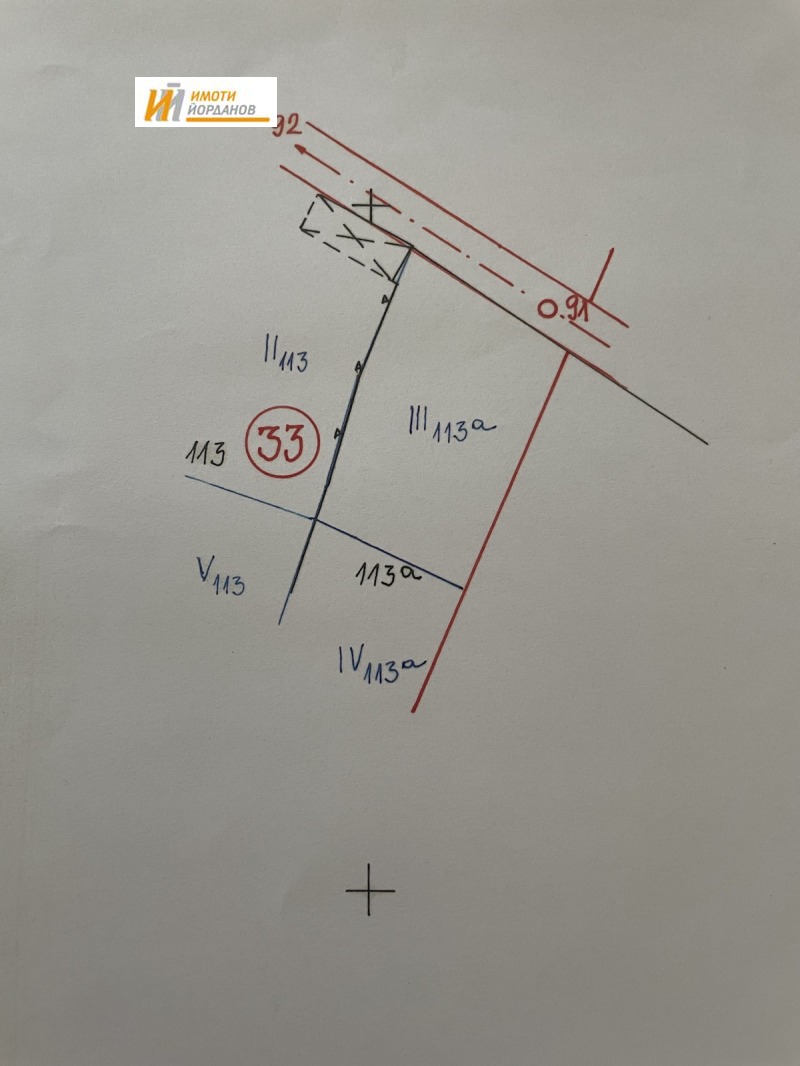 Προς πώληση  Οικόπεδο περιοχή Βέλικο Τάρνοβο , Βελτσεβο , 1100 τ.μ | 53526343