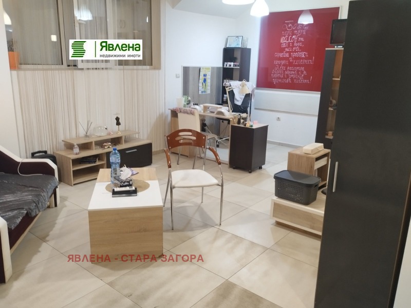 Продава БИЗНЕС ИМОТ, гр. Стара Загора, ОРБ, снимка 4 - Други - 51205509