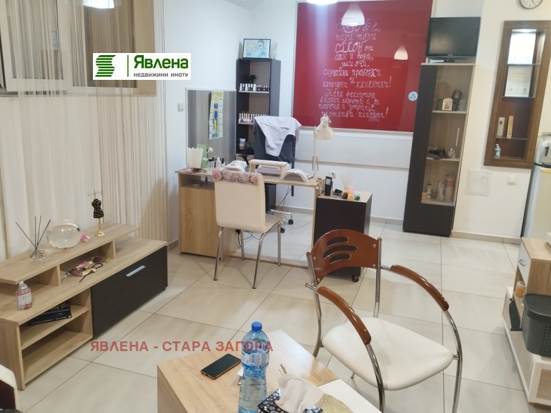 Продава БИЗНЕС ИМОТ, гр. Стара Загора, ОРБ, снимка 6 - Други - 51205509